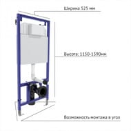 BERGES комплект инсталляция NOVUM клавиша О5 черн. унитаз EGO Rimless сиденье Okus Slim SO 043311