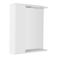 Зеркальный шкаф BelBagno MARINO 600х150х750 подсветка LED, левый MARINO-SPC-600/750-1A-BL-P-L