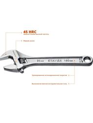 ���� ��������� STAYER �������������, 6" / 20��, 150��