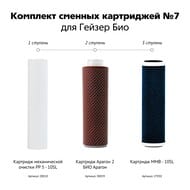 �������� 7 - ��� �������� ������ ��� 321 � 322 ��� ������� ����,  50035