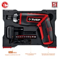 �������� ���� ViX-T ��-��-3.6-��, ��������������, Li-Ion, 10 ��� � ���������, � �����