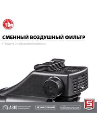 Компрессор воздушный ЗУБР КП-200-6, 1500 Вт, 200 л/мин, 6 л ресивер,  безмасляный — изображение 3
