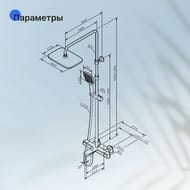 ������� ������� AM.PM Func F078F500 ��� �����/����, � �����������, ������� � ������ �����, ����