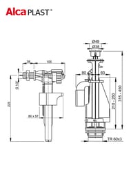 Арматура ALCAPLAST SA08A 1/2" для унитаза с боковым подводом, с двойной кнопкой — миниатюра 4