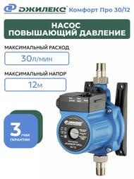 ����� ���������� �������� ������� ������� ��� 30/12,  4006