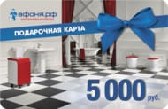 ���������� ����� 5000 ������