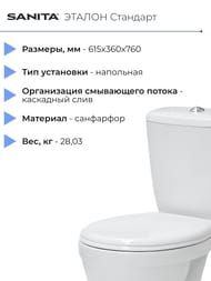 ������ ������� ������ ������ �������� (755�360�612) ����� ���., ������ �����, ������� � �����.���