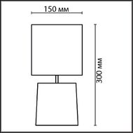 ���������� ����� Lumion Moderni Tanita 8158/1T, �������