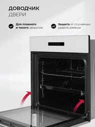 ������� ���� LEX EDS 1000 WH (595�595�530) �������������, ����� CHAO000464