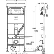 Viega ����������� Prevista Dry (1120�500) � �����. ��� �������-����, �����.�� ������ ���.8521,771997
