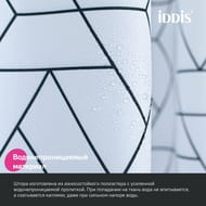 Штора для ванной комнаты IDDIS Base 200х180 см, с кольцами, полиэстер, черно-белый BB01P18i11 — миниатюра 3