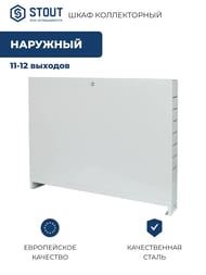 ���� ������������ �������� STOUT ���-4 (853�651�120)