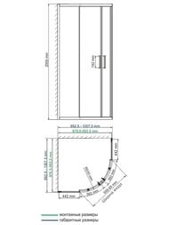 ������� ������ WasserKRAFT Main 41S23 (1000x1000x2000) ������ ����������, ������� ����