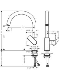 Чертёж Смеситель для кухни Hansgrohe Vernis Shape 71871000 однорычажный, поворотный излив, хром