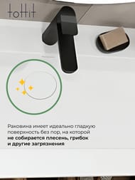 ����� � ��������� toHit Mandalore 80 (805�465�460��) ���������, 2 �����, ����: ������� TH04-060180