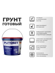 ����� PLITONIT ��������� ��������� ������������� � ����� 5 �, �010916 (��.)