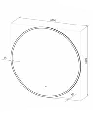 ������� ��������� Portal (1000�1000) � LED ���������� 5000K � ������������� ��������