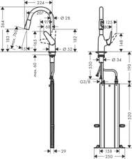 Смеситель Hansgrohe Focus M42 для кухни 180 мм вытяжной поворотный излив хром 71821000