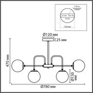 ������ �� ������ Lumion Moderni Elrona 8375/9C, ������������
