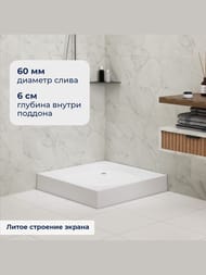 ������� ������ RGW LUX/TN (800�800�160) ����������, �����, � �������, ����� 16180188-21