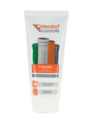 ������ Ostendorf 250�� SL ��� ������� ��������������� ����