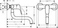 Смеситель Hansgrohe Focus M41 для кухни настенный поворотный хром 31825000