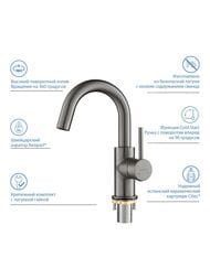 ��������� ��� �������� Aquatek ������ AQ1307BGM �������������, ���. 132��, �/���. ����., ����� ����