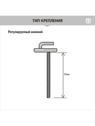 ������� ��� ������� Berges Unit PP ��������� ������������, ����� 021104
