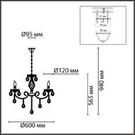 ��������� ������ Lumion Linn 8190/5, ������