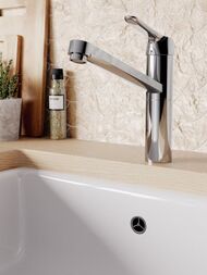 Смеситель для кухни Ideal Standard CERAFLEX однозахватный, хром BC135AA