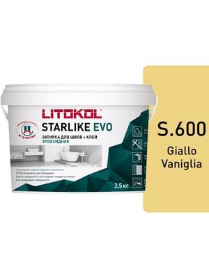 ������� ���������� LITOKOL STARLIKE EVO S.600 GIALLO VANIGLIA ������, 2,5 ��