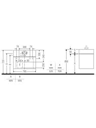 Тумба под раковину Duravit Qatego 790х470мм подвесная, 2 ящ., подсветка, белый мат. QA4394018180010