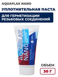 Паста AQUAFLAX NANO, тюбик 30гр.(вода,газ)  04040