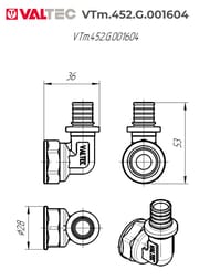 ������ VALTEC ����������, 16�1/2"�, ������ CW614N, VTm.452.G.001604