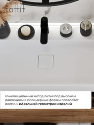����� � ��������� toHit Yomi 80 (810�470�590��) ���������, 2 �����, ����: ��� ���������� TH04-110480