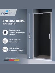 ������� ����� RGW Stilvoll SV-05 (1000�1950) ���������, ������������ ������ 8 ��, ���� 70320510-31