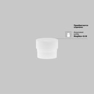 Трековый подвесной светильник Maytoni Focus LED (Фокус ЛЭД) TR041-2-12W3K-B Exility 3000K 12Вт 36°, IP20, черный