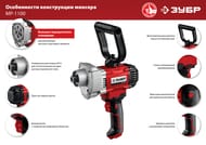 ������ ������������ ���� ��-1100, 1100 ��, 600 ��/���, ������ �14, �����.��������, ������