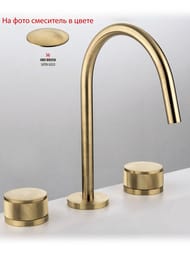 ��������� GATTONI MD ��� ��������, ����� Ronco, � ������ ��������, ���� MD100/22CO