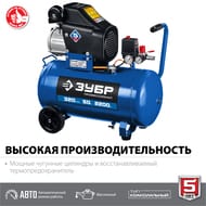 ���������� ��������� ���� ���-320-24, 2200 ��, 320 �/���, 24 � �������, ��������