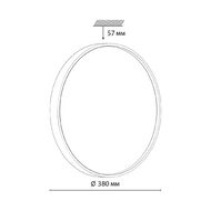 ���������� ���������� Sonex Color Mavic 7745/DL, �����