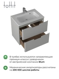 ����� � ��������� toHit Lorien 70 (699�465�600��) ���������, 2 ��., ������-����� ���. TH04-031270