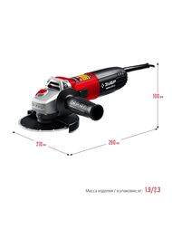 Углошлифовальная машина ЗУБР УШМ-125-805, 800 Вт, 11000 об/мин, 125 мм, компакт, суперфланец — изображение 11