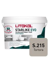 Затирка эпоксидная LITOKOL STARLIKE EVO S.215 TORTORA, 1 кг