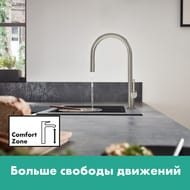 ��������� Hansgrohe Talis M54 ��� ����� 210 �������� ���, ���������� ����� 2jet sBox ����� 72801800