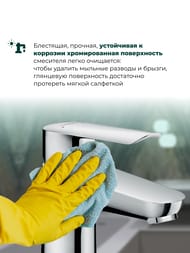 ��������� Hansgrohe Logis E 71161000 ��� ����������� ������ 100 ��, ������� ��������, ����