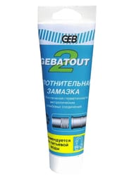 ����� GEB GEBATOUT2 25�, � ���� (����/������/���) 815112