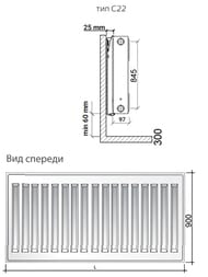 Радиатор стальной Royal Thermo Compact тип 22 ВШГ 900х900х100, 3366Вт, боковое подкл., белый