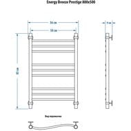 ����������������� ������� ENERGY BREEZE PRESTIGE 800�500 3/4"