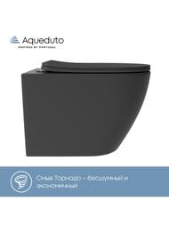 ������ ��������� Aqueduto Ovo Plus 520�365�350 �������., ������� � �����������, ����. ���. OVOT0240